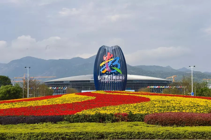讀《習 近 平發的三封賀信，都談到這個主題》一文——讀后感