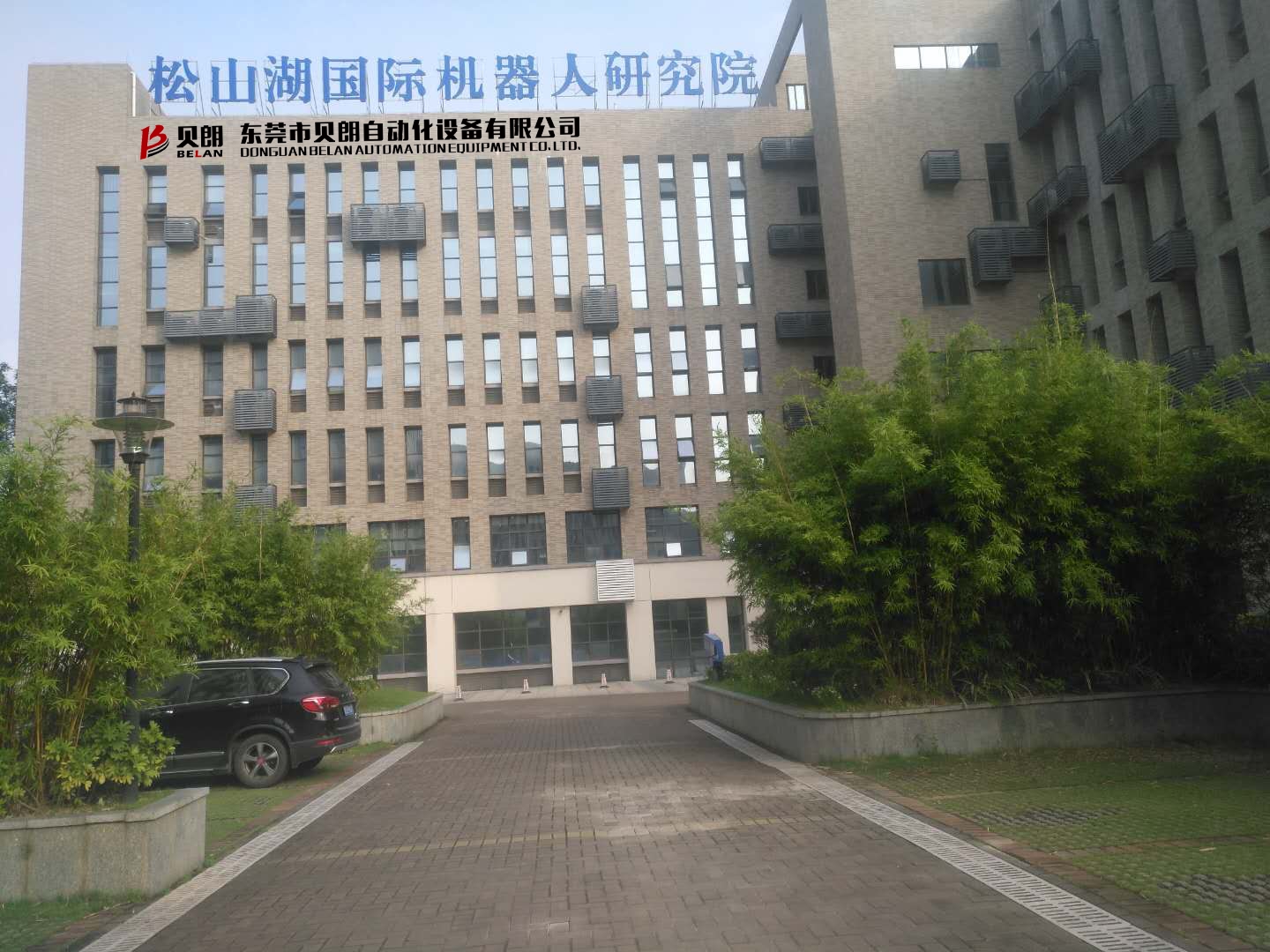 多功能彎線機品牌廣東有嗎？