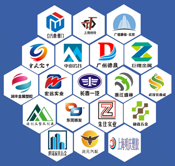 貝朗自動化客戶LOGO