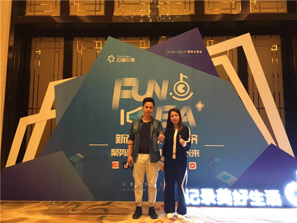 一分耕耘，一份收獲