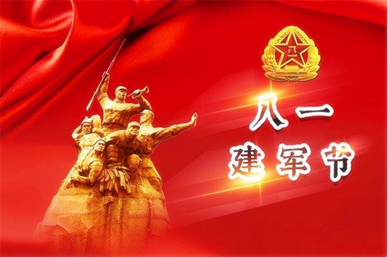 國防責任重，祖國在心中——3D線成型機